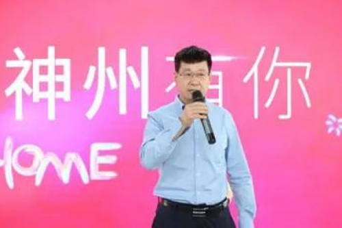 “新起亦庄，pt电子（中国）有你”pt电子（中国）数码正式入驻经开区信创园