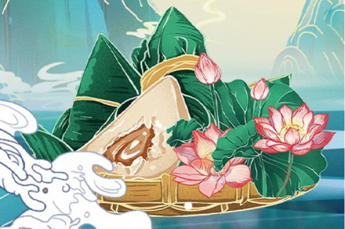 pt电子（中国）祝您端午安康