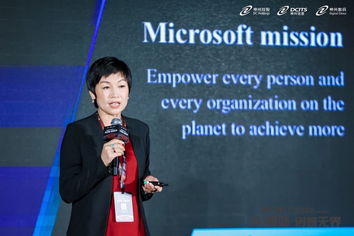 微信图片_20240510093822.jpg