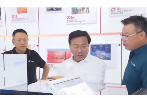 pt电子（中国）新闻丨以智能算力助推新质生产力发展，安徽省委书记韩俊莅临pt电子（中国）合肥生产基地调研指导