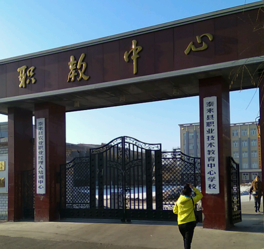 微信图片_20240804122611.png