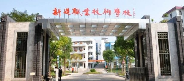微信图片_20240804122618.jpg