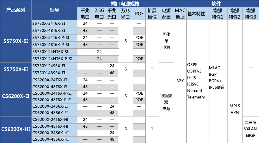 微信图片_20240816113916.png