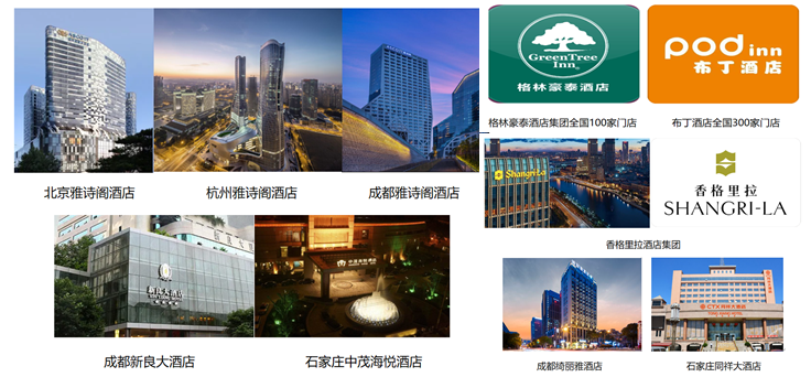微信图片_20240816133601.png