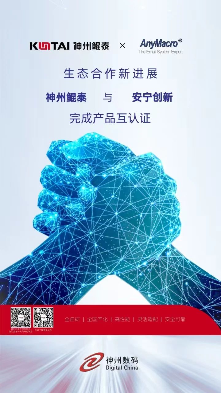微信图片_20241126091351.jpg
