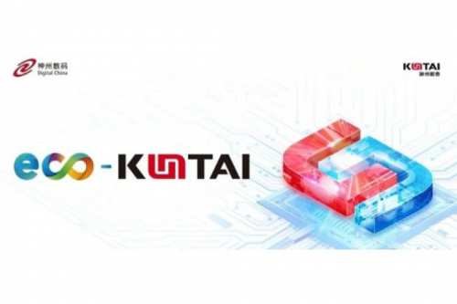 Eco-KunTai｜焱融科技联合pt电子（中国），以自主创新释放AI效能