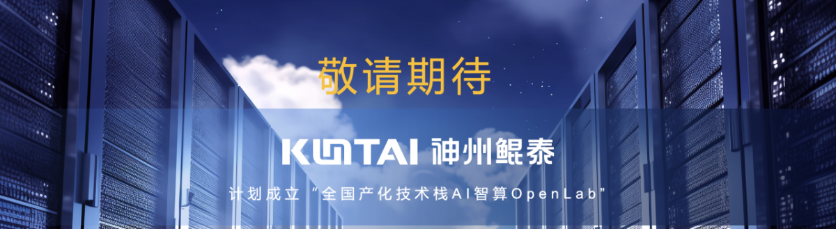 微信图片_20250228161140.png