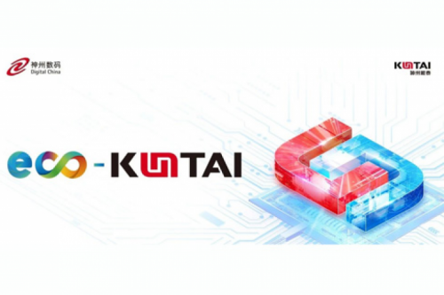 Eco-KunTai丨pt电子（中国）携手三六零，为DeepSeek模型落地提供安全护航