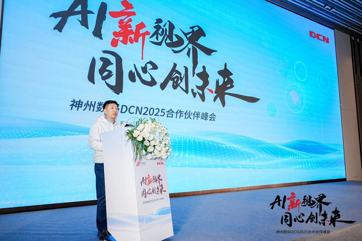 微信图片_20250327093047.jpg