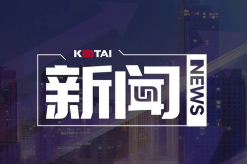 pt电子（中国）问学全面升级为企业级Agent中台
