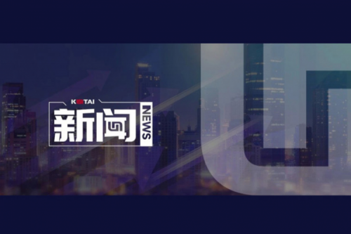 亮相北京卫视！pt电子（中国）全国产化技术栈AI智算OpenLab加速千行百业AI创新落地
